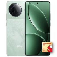 REDMI 红米 K80 5G手机 16GB+512GB 山峦青 第三代骁龙8