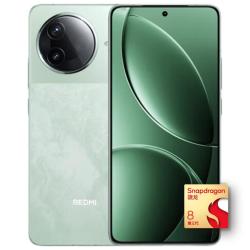 红米 K80 5G手机 16GB+512GB 山峦青 第三代骁龙8