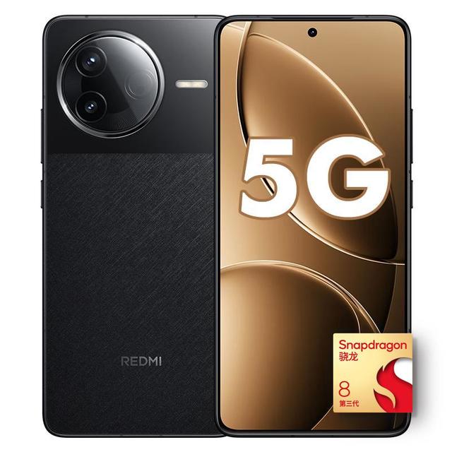 红米 K80 5G手机 16GB+256GB 玄夜黑 第三代骁龙8