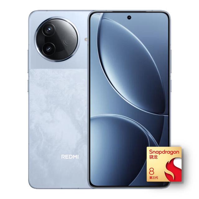 红米 K80 5G手机 12GB+256GB 汐月蓝 第三代骁龙8