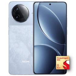 红米 K80 5G手机 16GB 1TB 汐月蓝 第三代骁龙8