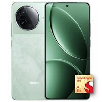 REDMI 红米 K80 5G手机 16GB+256GB 山峦青 第三代骁龙8