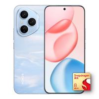 HONOR 荣耀 400 Pro 手机 12GB+256GB 海风蓝 第三代骁龙8