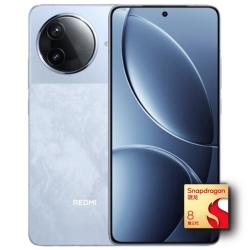 红米 K80 5G手机 16GB 512GB 汐月蓝 第三代骁龙8