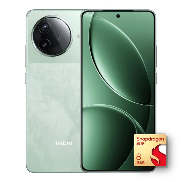 红米 K80 5G手机 12GB+256GB 第三代骁龙8