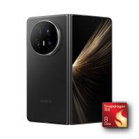 移动端、京东百亿补贴：荣耀 Magic V5 5G手机 16GB+512GB 绒黑色 骁龙8至尊版