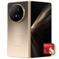 HONOR 荣耀 Magic V5 5G手机 12GB+256GB 暖白色 骁龙8至尊版