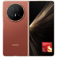 国家补贴：荣耀 Magic V5 5G手机 16GB+512GB 丝路敦煌 骁龙8至尊版