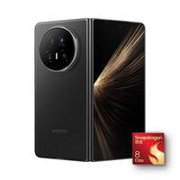 荣耀 Magic V5 5G手机 16GB 256GB 绒黑色 骁龙8至尊版