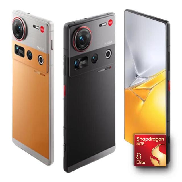 努比亚 Z70S Ultra 摄影师版 手机 16GB+512GB 暮影 骁龙8至尊版