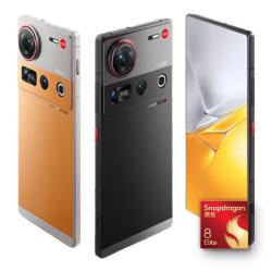 努比亚 Z70S Ultra 摄影师版 手机 16GB+1TB 暮影 骁龙8至尊版
