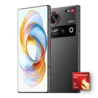 国家补贴、有券的上、PLUS会员：努比亚 Z70 Ultra 5G手机 16GB+1TB 黑玺 骁龙8至尊版