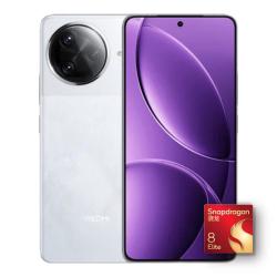 红米 K80 Pro 5G手机 12GB 512GB 雪岩白 骁龙8至尊版