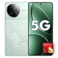 REDMI 红米 K80 Pro 5G手机 12GB+512GB 山峦青 骁龙8至尊版