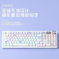 AULA/狼蛛 全键热插拔 机械键盘