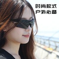 匹克骑行眼镜骑行护目镜运动跑步登山防风沙防尘防紫外线太阳镜