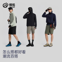 今日必买：探拓 男士UPF50+防晒衣