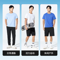 TECTOP/探拓休闲纯色棉质T恤男圆领短袖透气速干衣运动上衣 【女款】彩兰 S