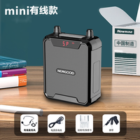 新好 小蜜蜂扩音器无线麦克风蓝牙户外室内教师专用便携式大音量