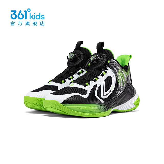 361° 商场同款儿童中大男童透气防滑减震缓震运动旋钮篮球鞋