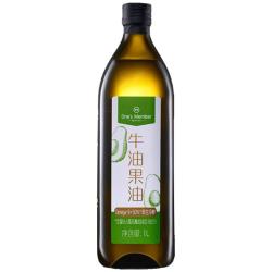 1号会员店 原生冷榨1L纯牛油果油热炒高烟点Omega-9中式烹饪油 牛油果油1L
