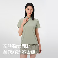 伯希和户外速干POLO男商务翻领保罗衫轻弹运动半袖透气休闲短袖女 【男款】秋葡蓝 | 清爽速干 XXXL