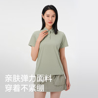 伯希和户外T恤男翻领商务短袖保罗衫透气跑步运动半袖女休闲上衣 【男款】秋葡蓝 | 吸湿速干 XL