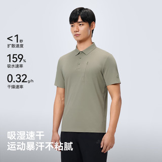 伯希和户外T恤男速干抗菌保罗衫高弹运动短袖翻领休闲半袖女 【男款】绿卡其 | 高弹舒适 XXXL