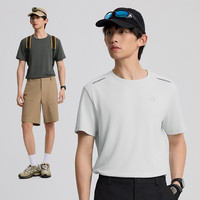 tectop/探拓户外夏季男士轻薄弹力透气圆领短袖速干衣运动跑步T恤 云溪白 3XL
