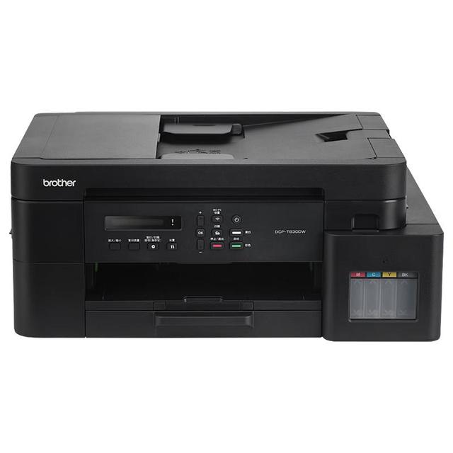 兄弟 DCP-T830DW 彩色 喷墨 打印机