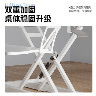 锦需站立式工作台电脑升降桌增高架桌面折叠支架可调节办公台式电脑桌 霜白色 94cm双层气动