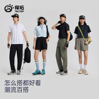 tectop/探拓户外速干T恤男夏季冰丝凉感polo衫运动休闲翻领短袖女 【男款】竹青色 XL