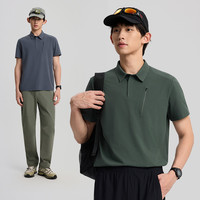TECTOP/探拓户外男士运动速干短袖T恤夏季冰丝凉感商务休闲polo衫 长石灰 3XL
