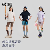tectop/探拓户外速干T恤女跑步弹力透气轻薄立领训练短袖上衣 极夜蓝/极夜蓝 2XL