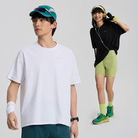 tectop/探拓户外运动速干短袖T恤男女夏季透气轻薄跑步训练服上衣 【男款】纯净白 2XL