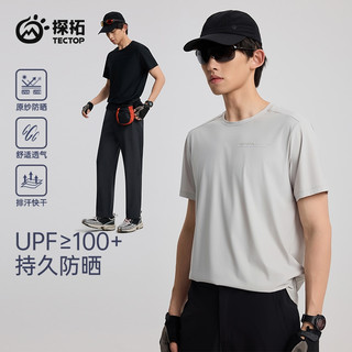 tectop/探拓户外运动速干短袖T恤男upf100+防晒透气半袖徒步上衣 庭芜绿 S
