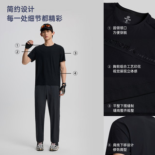 tectop/探拓户外运动速干短袖T恤男upf100+防晒透气半袖徒步上衣 庭芜绿 S