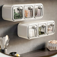 美杜 调料盒调味罐套装防尘防潮壁挂调料器皿盐罐调料收纳盒带勺 横挂调料盒