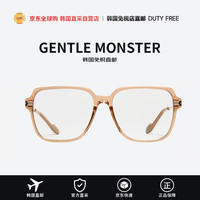 GENTLE MONSTER 茶色眼镜透明框女近视防蓝光送礼