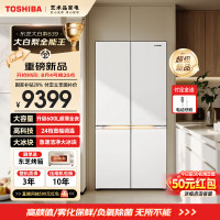 国家补贴、PLUS会员：东芝 大白梨639 十字双开门高容嵌入式冰箱 600L GR-RF639WI-PM1 贝母白