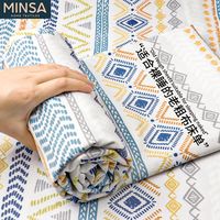 百亿补贴：名莎 夏季老粗布床单 亚麻涤棉 耐磨透气凉席 单双人三件套