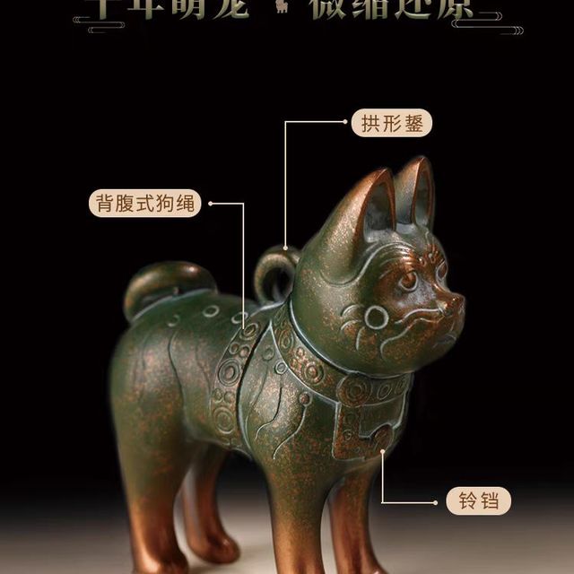 河南博物院 文创冰箱贴绿釉立姿陶狗文物复原立体摆件博物馆纪念品