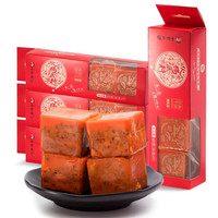 小龙坎牛油火锅底料小包装一人份80重庆四川特产正宗麻辣烫火锅料