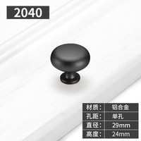 易嘉 现代简约衣柜柜门拉手黑色厨房橱柜门抽屉五金柜子门把手大全