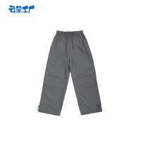 云朵工厂 城市户外 女士防晒工装裤 2312290002