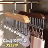 哔哩芭啦 木质吊带衣架2个多功能内衣背心收纳家用宿舍实木挂钩波浪晾衣架