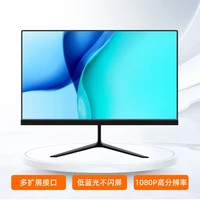 艾尔葳 迷你主机酷睿12代i5八核客厅家用商用办公无纸化/网教学培训网课整机htpc工控mini主机微型电脑