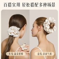 兰诺赵露思同款蕾丝发圈发饰气质优雅高弹力耐用头绳头饰