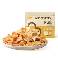 MOMMY FULL孕小饱零食0添蔗糖低脂奇亚籽全麦吐司面包早餐代餐饱腹食品 【山药脆片2袋】番茄味90g*2袋