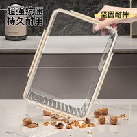 保鲜盒食品级冰箱收纳盒厨房专用密封透明冷冻蔬菜水果饺子储物盒